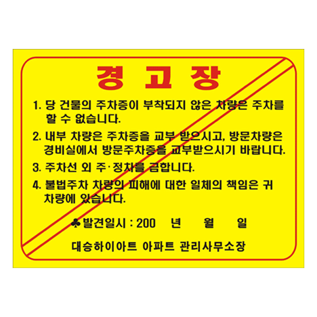 상품 섬네일