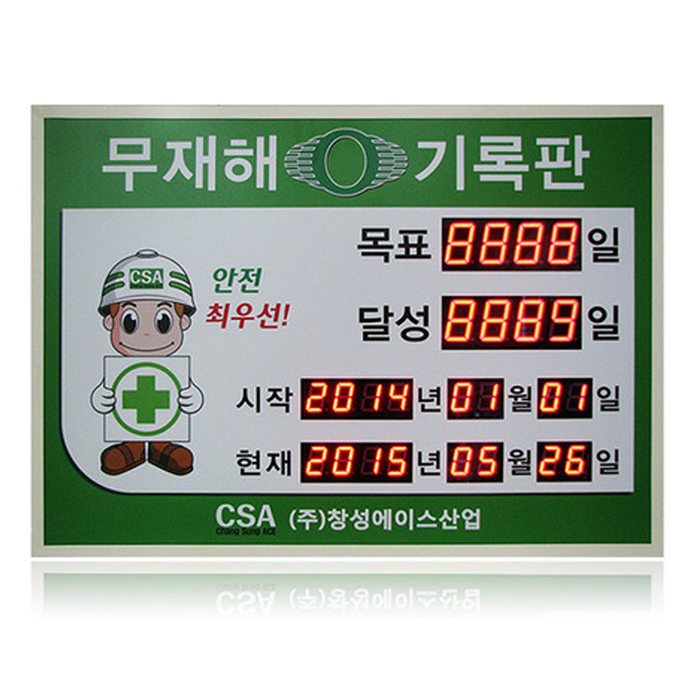 상품 섬네일