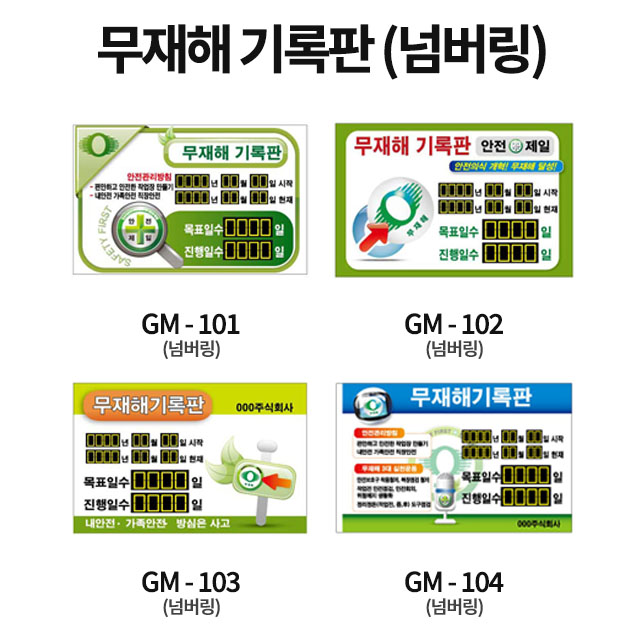 상품 섬네일