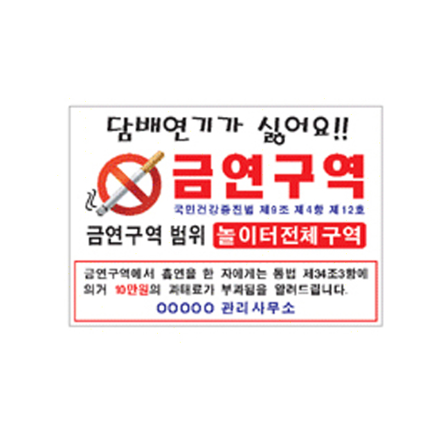 상품 섬네일