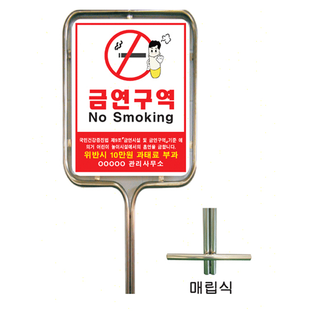 상품 섬네일