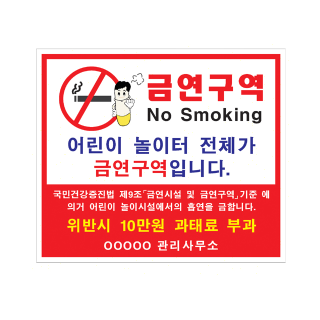 상품 섬네일