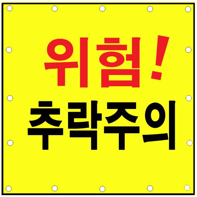 상품 섬네일