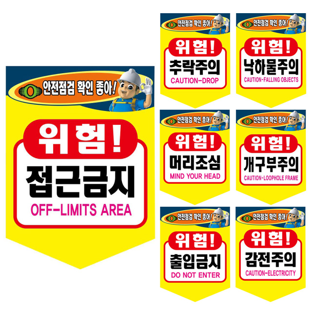 상품이미지
