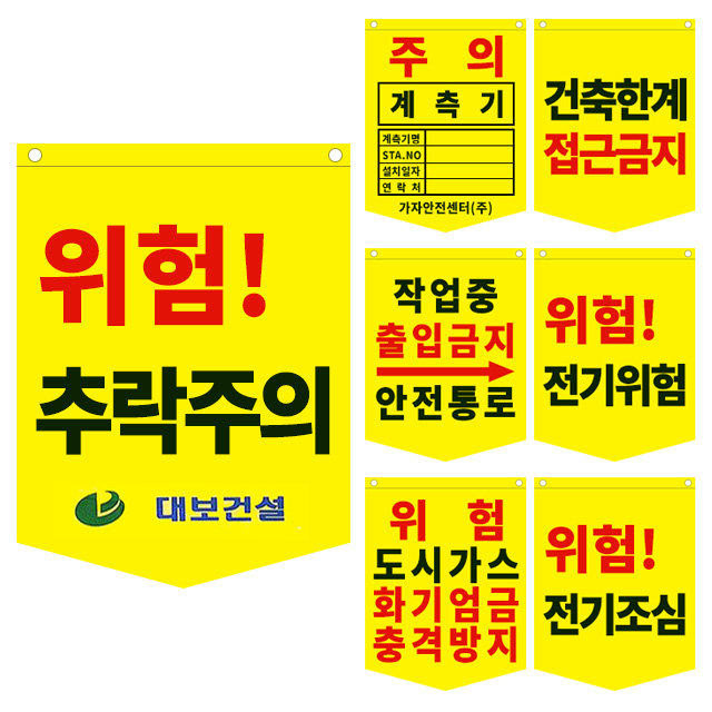 상품 섬네일