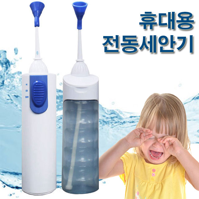 상품이미지