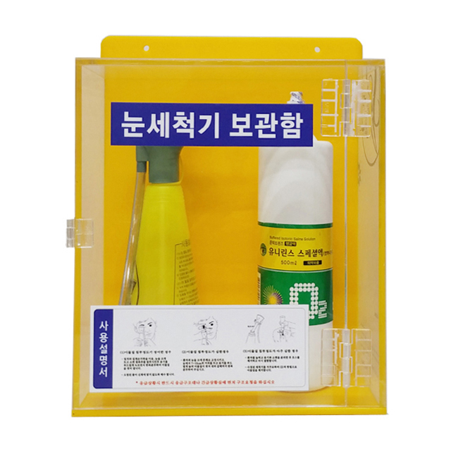 상품 섬네일