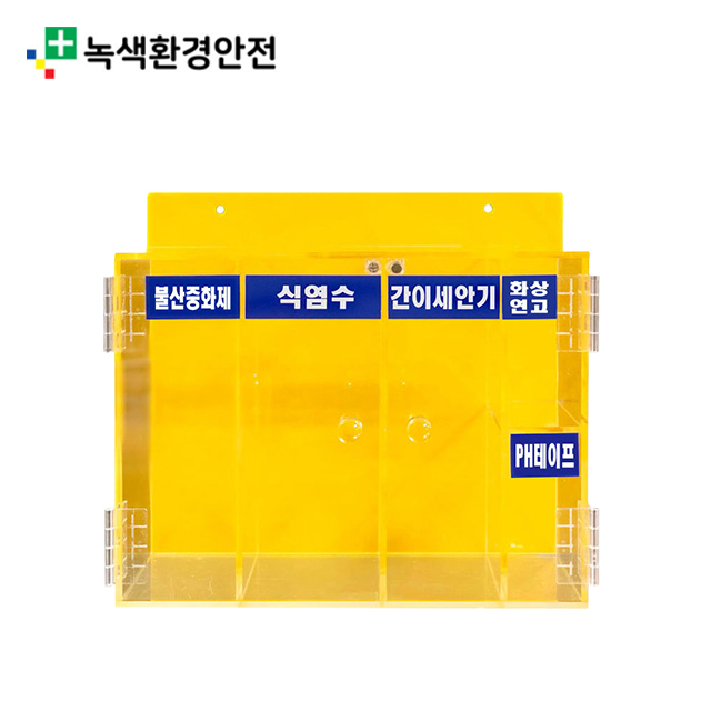 상품 섬네일